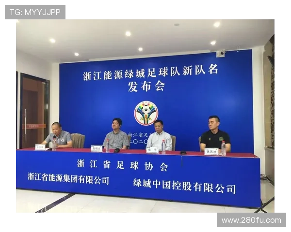 焦凤波:浙江队持续优化年轻球员培养体系助力球队未来发展 焦凤波:浙江队持续优化年轻球员培养体系助力球队未来发展