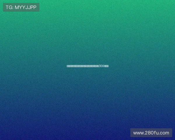 摩纳哥正式签约勒沃库森门将赫拉德茨基转会费为300万欧元 摩纳哥正式签约勒沃库森门将赫拉德茨基转会费为300万欧元