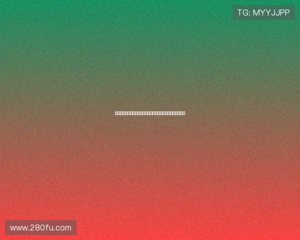 英媒称格林伍德与维拉球员明斯在友谊赛中发生冲突球衣被撕破