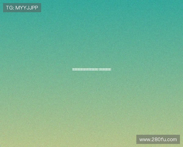 德甲历史冠军次数榜：拜仁慕尼黑领跑 多特蒙德紧随其后