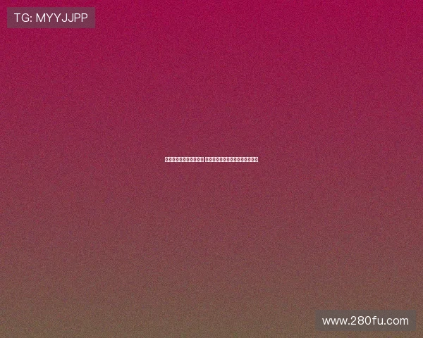 皇马取消所有季前友谊赛 可能安排空场训练赛提升球队状态