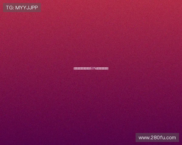 曼联若格林伍德转会将获50%二次转会分成收入